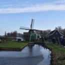 네덜란드풍차마을 이미지