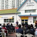 반야월역사 작은도서관 뉴데일리