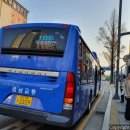 현대온천가스 이미지