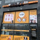 아무도없개 이미지