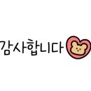 가마치통닭안산 - 안산시 상록구 선진4길 41 | 가마치통닭안산