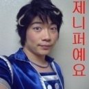 호텔 더 디자이너스 리즈 강남 프리미어 이미지