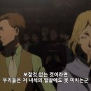 신작 애니 블랙 클로버 1화 주요장면.gif 이미지