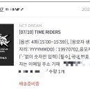 하리보양집 이미지