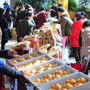 금강농협주유소 이미지