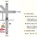 JIN MOTORS 이미지