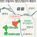 성환축산 이미지