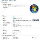 아이비코어