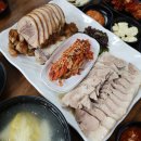 서울보쌈족발 | 서울 노량진 맛집 장충왕족발보쌈 | 족발 보쌈 반반세트 솔직 후기