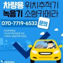 아름정보통신 네이버블로그