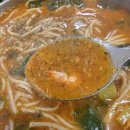 당진실내체육관 | &lt; 당진 면천 가든 &gt; 웨이팅 기본 면천 저수지 인근 점심만 영업하는 얼큰 해장 어죽 전문점