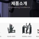 렉스파트너스 이미지