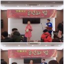 보물세상 이미지