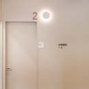 청담소아청소년과의원 이미지