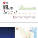 옥산2경로당 이미지