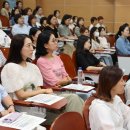 자기주도학습 학부모 특강(초등) 이미지