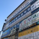 실용방송댄스 | 광교 댄스학원 추천 GG실용무용학원으로 GoGo~!