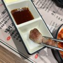 부산은행 토곡지점 | 급냉삼겹살과 이베리코목살 먹고온 연산동고깃집 ‘육프로 연산토곡본점’