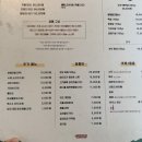 벌교꼬막포차 이미지