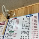 천송한의원 이미지