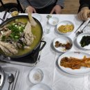 능제가든