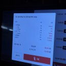 경기도 수원시 팔달구 인계로94번길 35 (인계동) | [수원 맛집] 야키토리잔잔 인계본점 : 수원 인계동 야장 분위기 이자카야 술집 추천