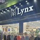 의류타운사거리 이미지