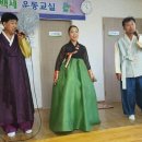 봉계경로당 이미지