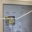 단봄 이미지