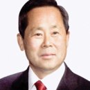 연합군민신문사