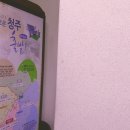 산남동행정복지센터 이미지