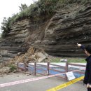 제주 수월봉 화산쇄설층 이미지