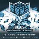 신내당시장 상점가 이미지