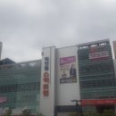 (주)이마트 칠성점 이미지