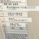 마린캐슬 이미지