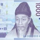 약사동주민센터 이미지