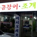 옥산2지구 2 이미지