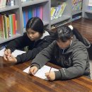 2025.11.26(수) 원어민 영어교실 이미지