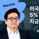 매일엘피지 이미지