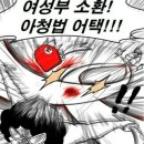 게임나라 이미지