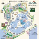 이제이투어 - 제주시 신대로 70 | 이제이투어