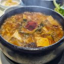 이대역 | 염리동 사로잡은 이대역 삼겹살 맛집 슭돈