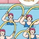 오늘은책방 이미지