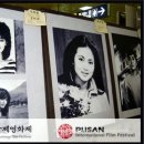 2007 부산국제영화제... 부산역에 전시된 여배우 사진 이미지