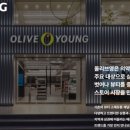 주식회사 씨제이원 이미지