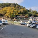 무학산주유소 이미지