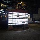 아크로내과의원 이미지