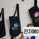 전자매아틀리에 이미지