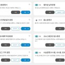 재소자 부동산 매매, 수감 중에도 가능할까? 이미지