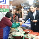 남해유통 이미지